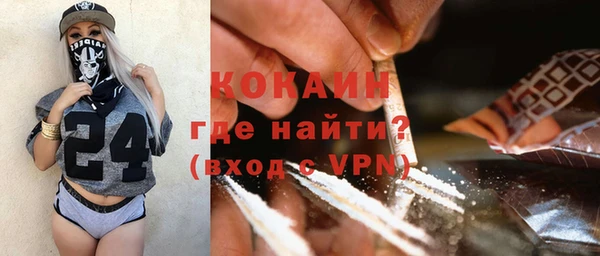 дмт Краснотурьинск