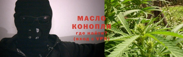 не бодяженный Красноперекопск