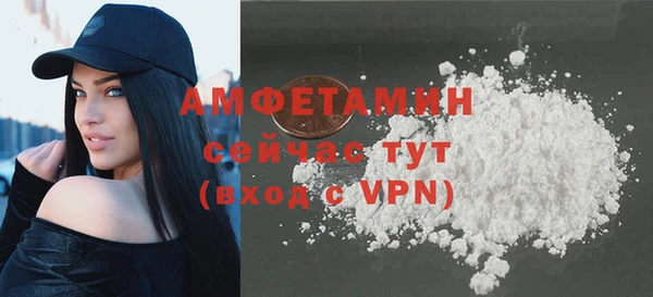 не бодяженный Красноперекопск