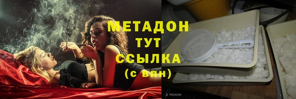 дмт Краснотурьинск