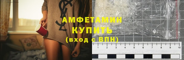 не бодяженный Красноперекопск
