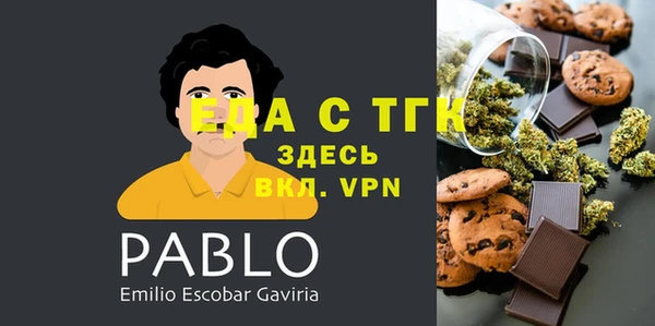 дмт Краснотурьинск