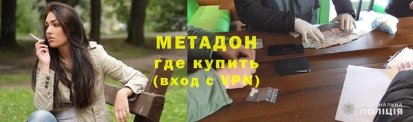 дмт Краснотурьинск