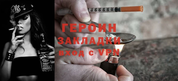 дмт Краснотурьинск