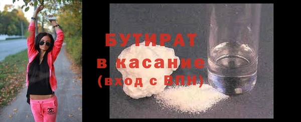 дмт Краснотурьинск