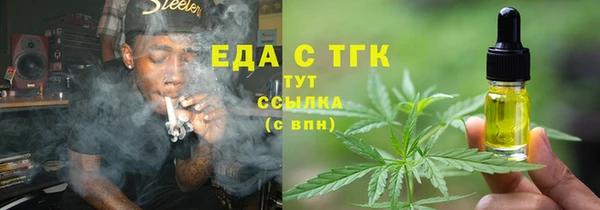 не бодяженный Красноперекопск