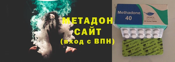 дмт Краснотурьинск