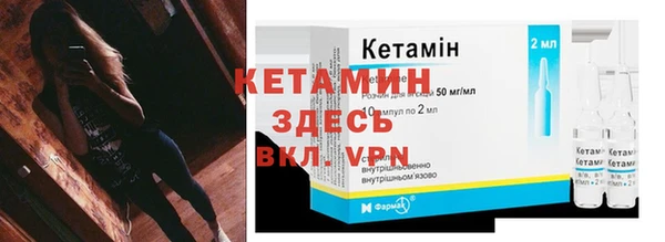 не бодяженный Красноперекопск