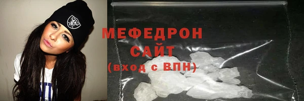 не бодяженный Красноперекопск