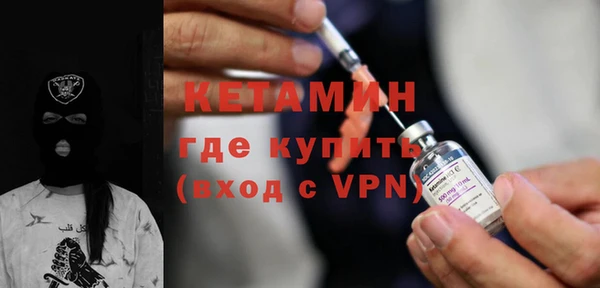 дмт Краснотурьинск