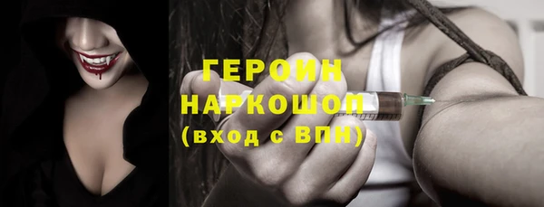 не бодяженный Красноперекопск