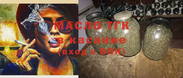 дмт Краснотурьинск