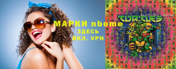 дмт Краснотурьинск