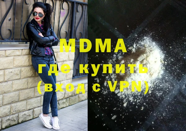 не бодяженный Красноперекопск