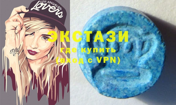 дмт Краснотурьинск