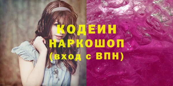 дмт Краснотурьинск