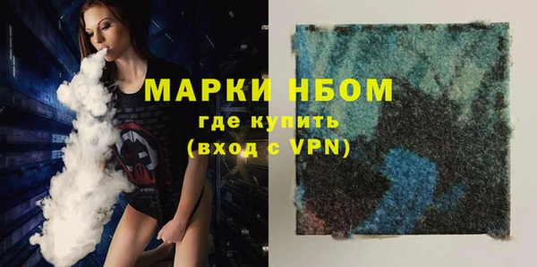 дмт Краснотурьинск