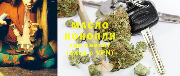 не бодяженный Красноперекопск