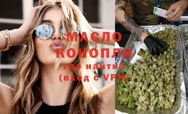 дмт Краснотурьинск