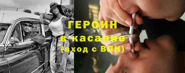 дмт Краснотурьинск