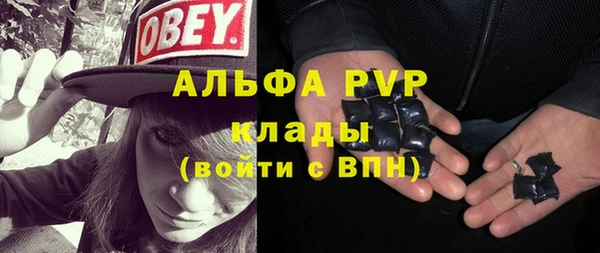 дмт Краснотурьинск