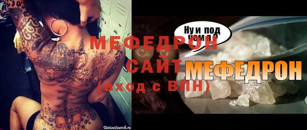 гашиш Кулебаки