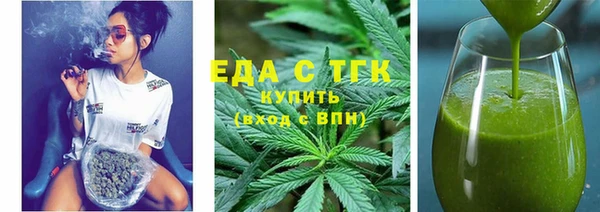 не бодяженный Красноперекопск