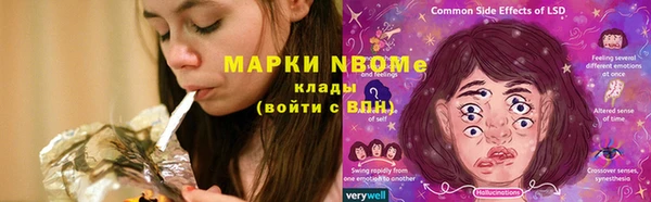 не бодяженный Красноперекопск